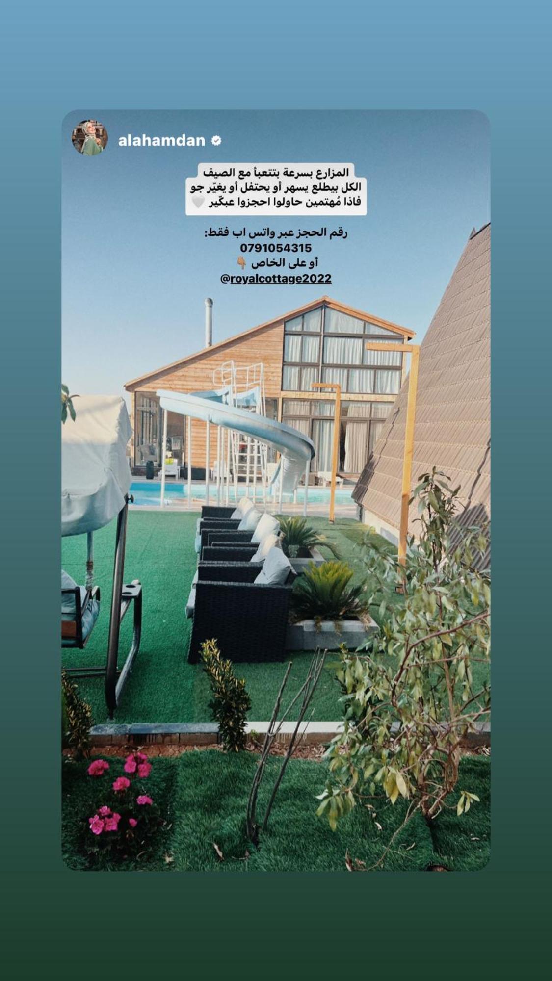 The Royal Cottage Amman Al Qastal Exterior foto